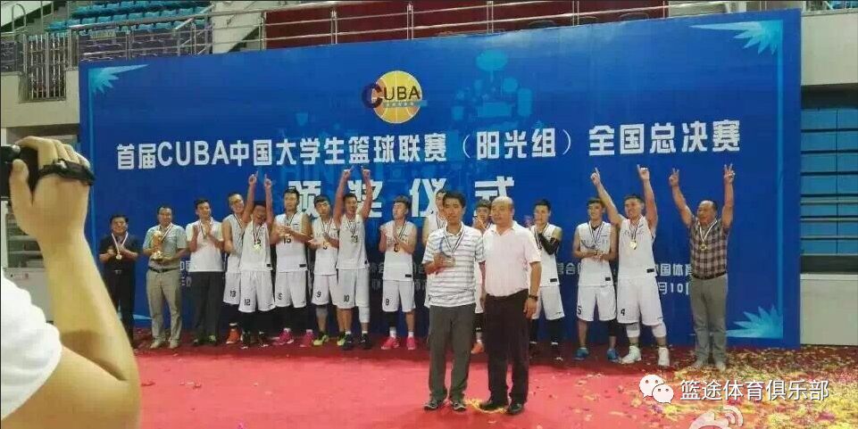篮球训练术语大全视频教学_0